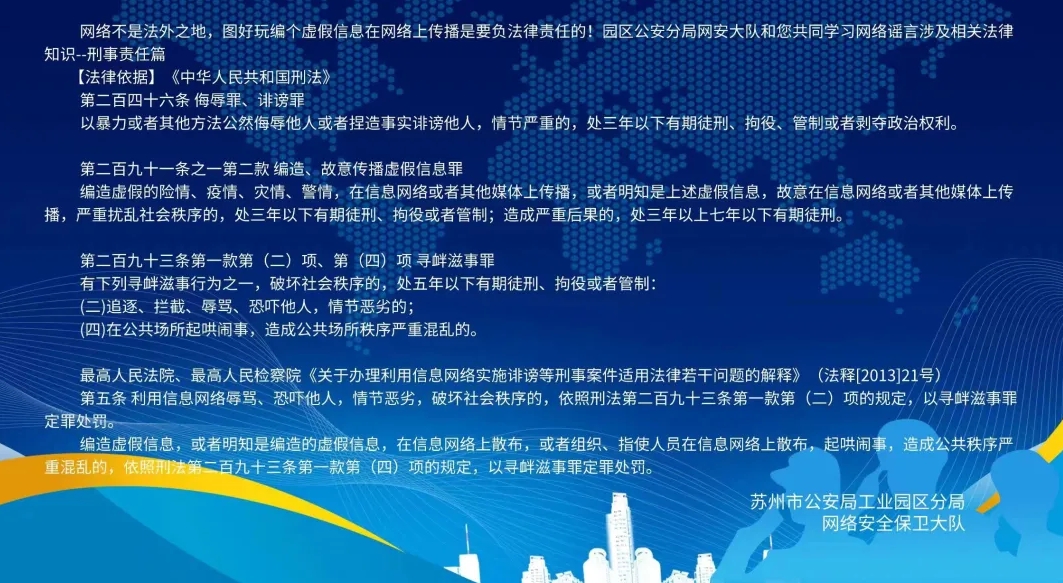 微信截图_20240603143646.png